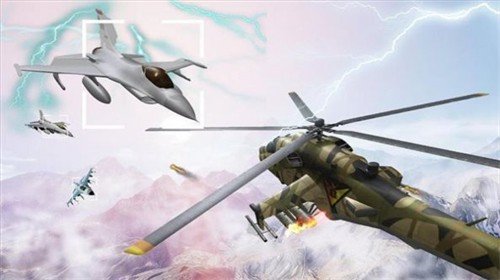 武装直升机袭击截图(4)