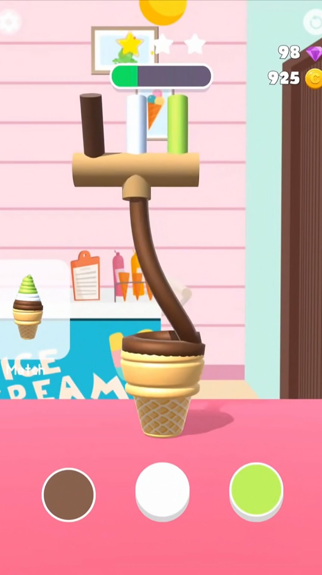 美味冰淇淋屋截图(2)