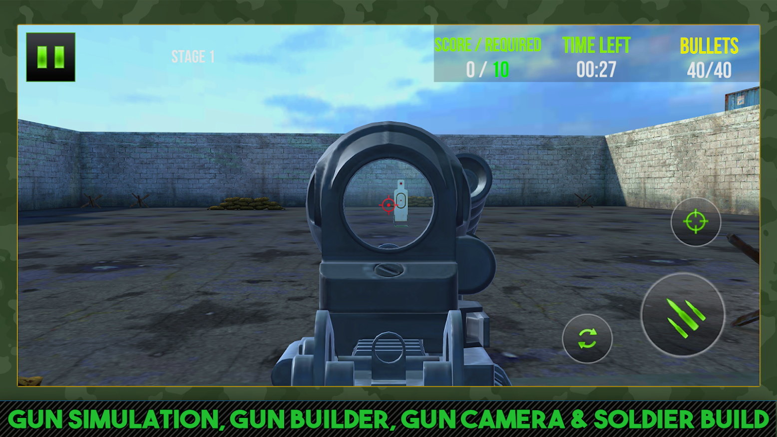 定制枪模拟器3D截图(2)