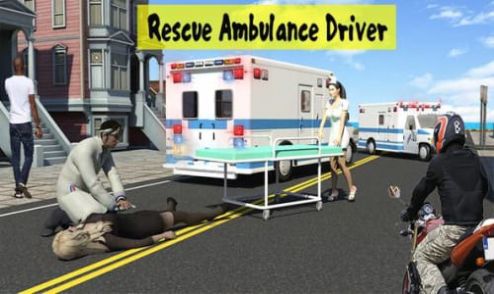 城市救护车驾驶截图(3)