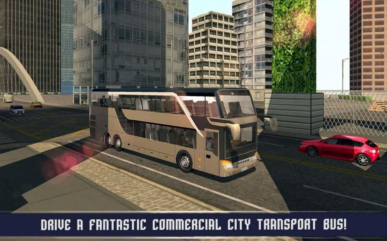 终极梦幻城市巴士截图(2)