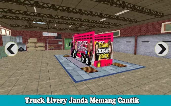 印尼离线卡车模拟器截图(1)
