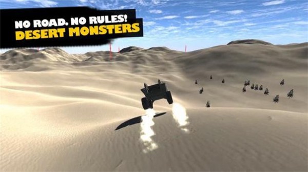 沙漠怪兽赛车截图(1)