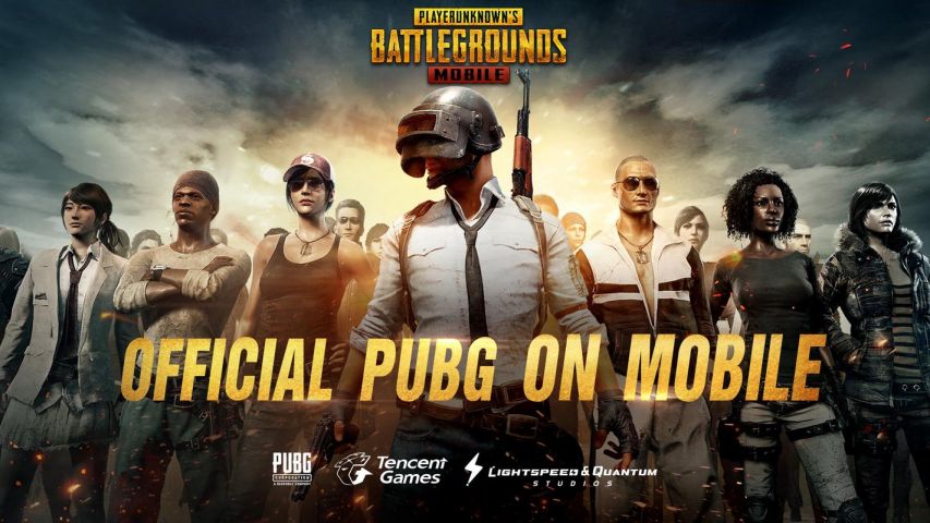 PUBG MOBILE截图(3)