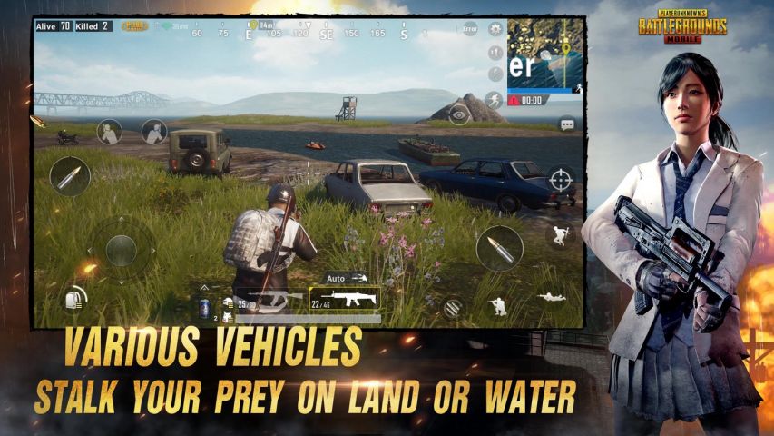 pubgmobile内置作弊菜单截图(4)