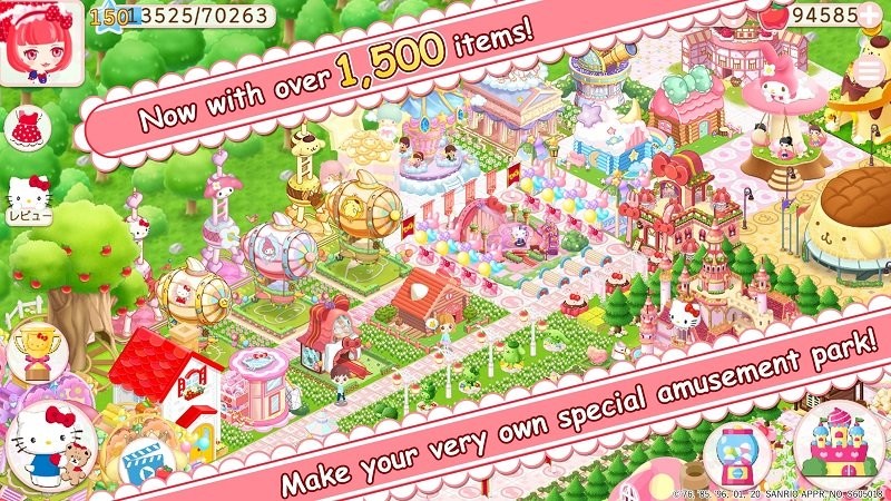 hello kitty world2截图(1)