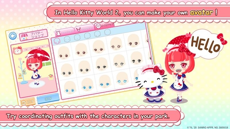 hello kitty world2无限金币版截图(3)