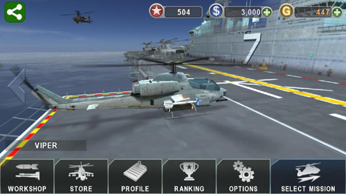 炮艇战3d直升机最新版截图(1)