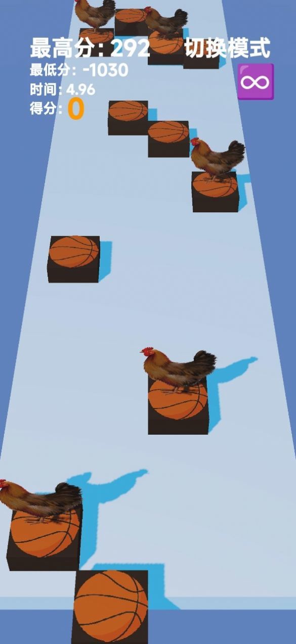 踩鸡篮球截图(1)