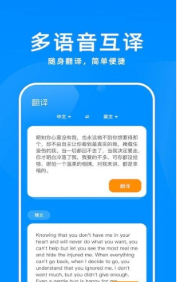 记忆单词截图(2)