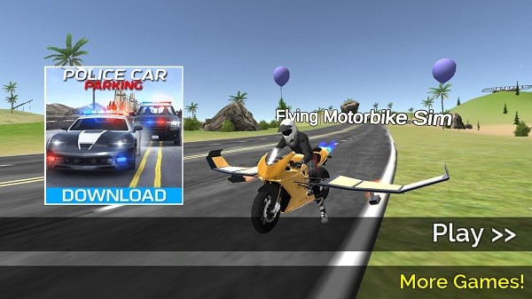 飞行摩托车模拟器截图(1)