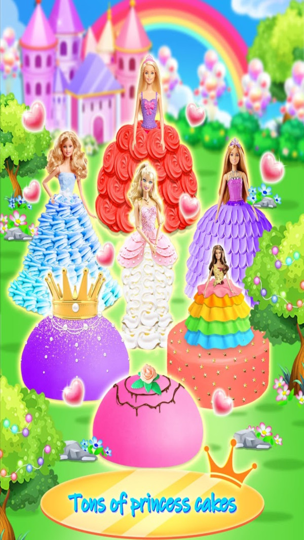 公主少女蛋糕截图(1)