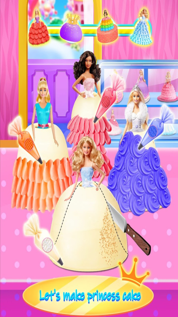公主少女蛋糕截图(3)