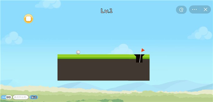 高尔夫大师3D截图(1)