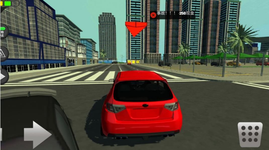 3D城市驾驶截图(2)
