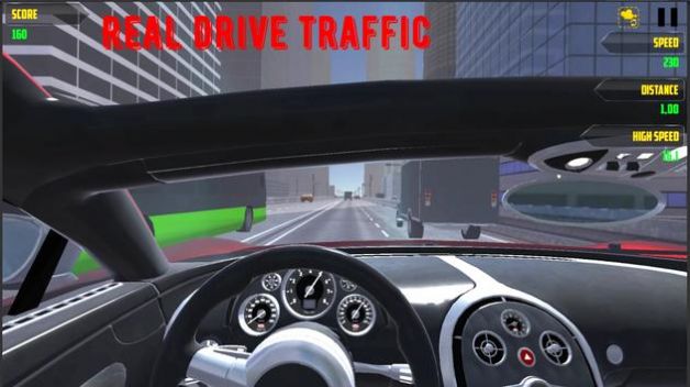 真实驾驶交通截图(4)