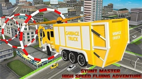 城市道路清扫车模拟器截图(3)