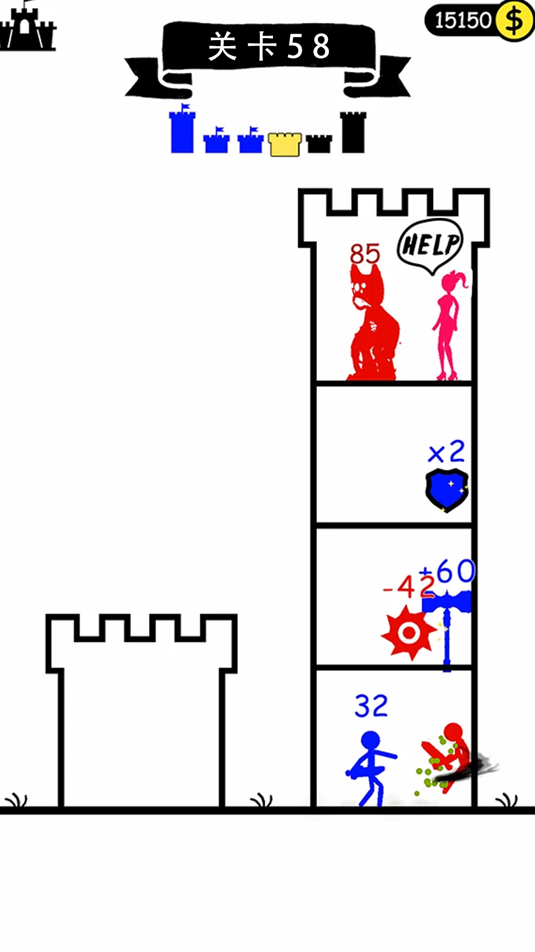 全面小兵模拟截图(4)