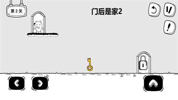 惊奇玩具蛋截图(3)