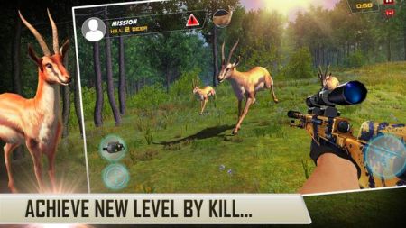 动物狩猎狙击手射击截图(1)