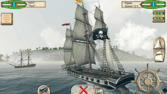 航海王：海盗之战截图(1)
