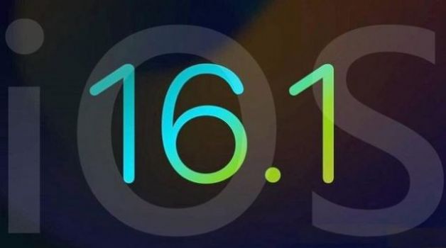 iOS16.1正式版截图(2)