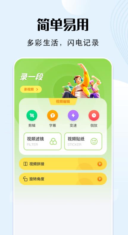 VS编辑器截图(1)