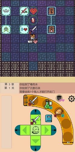 喵星人大战无限猫粮版截图(3)