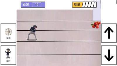 跑步鸡坤坤版截图(4)