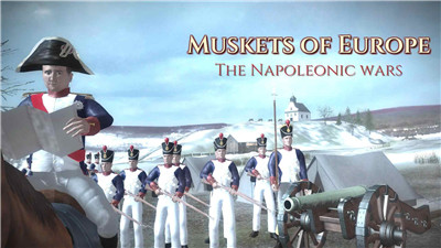 欧洲火枪拿破仑无限金币版截图(3)