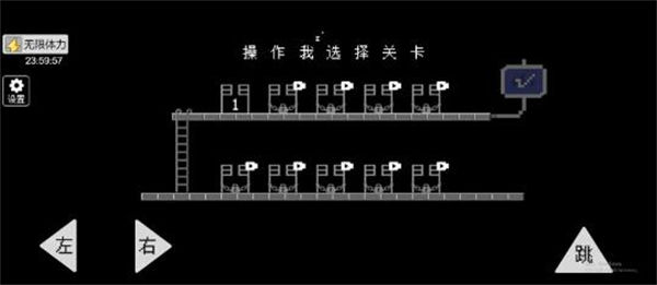 怨种兄弟手机版截图(1)