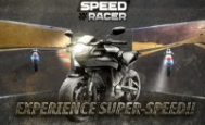 速度竞赛摩托车截图(4)