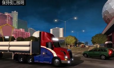 运货卡车模拟器截图(3)