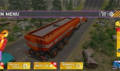 印度货运卡车截图(3)