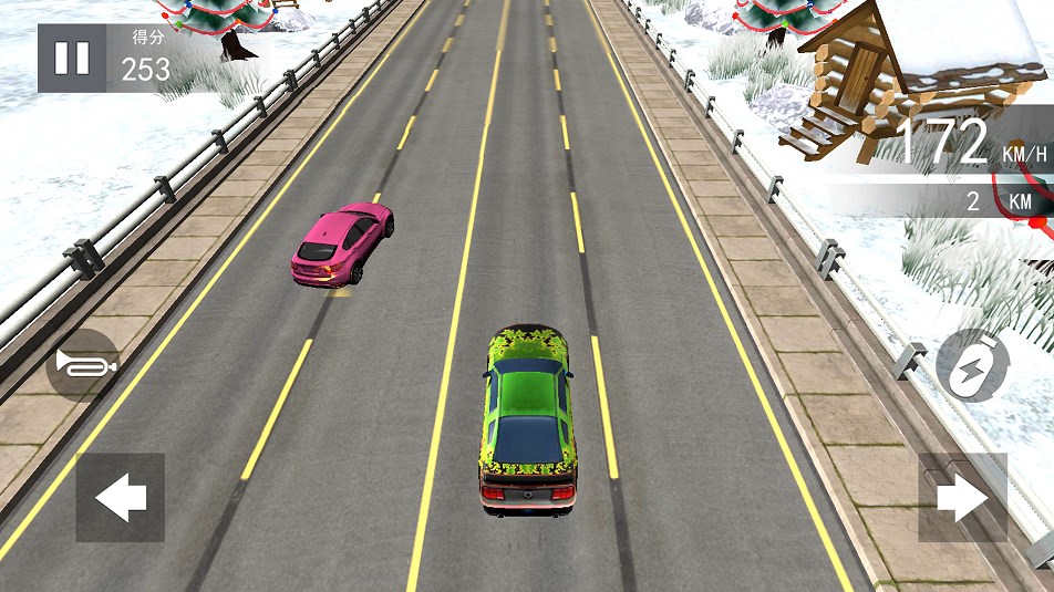 3D豪车碰撞模拟截图(1)