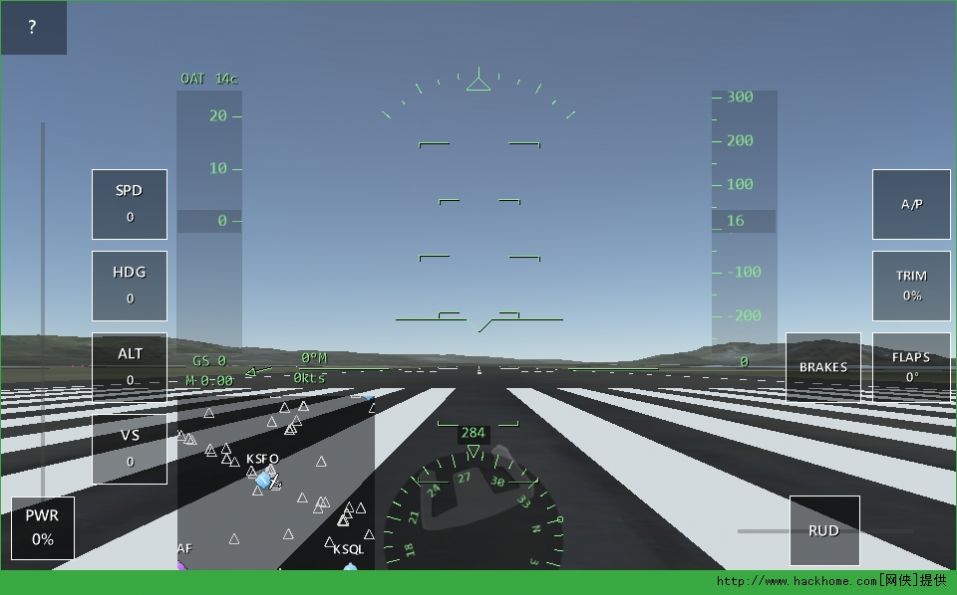 无限飞行模拟器截图(2)