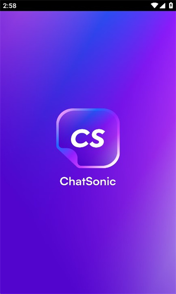 chatsonic智能聊天软件截图(3)