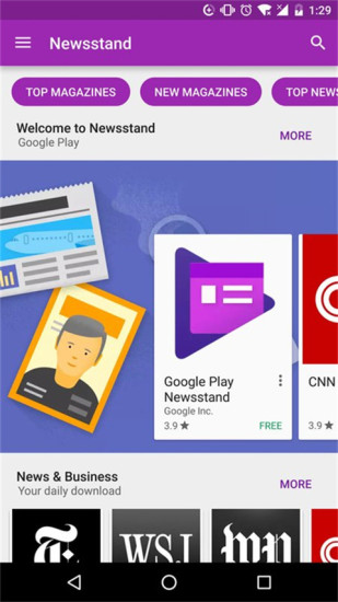 Google Play Store截图(3)