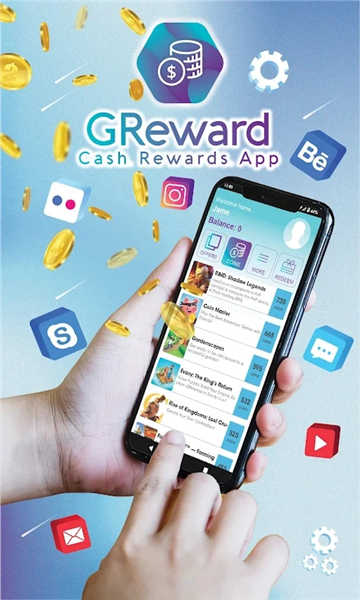 greward截图(4)