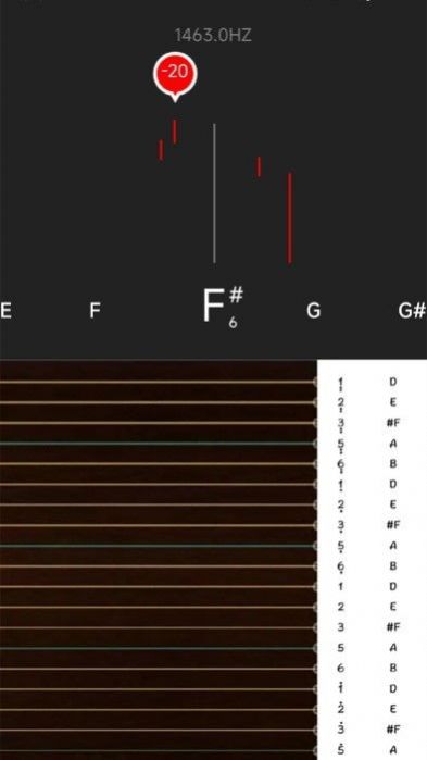 X古筝调音截图(3)
