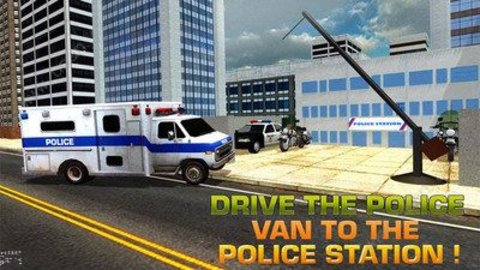 警察巴士模拟器截图(1)