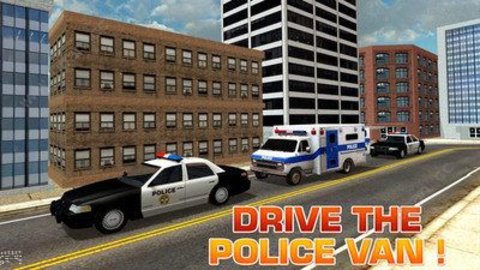 警察巴士模拟器截图(3)