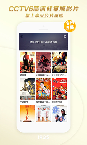 双十电影app最新版截图(1)