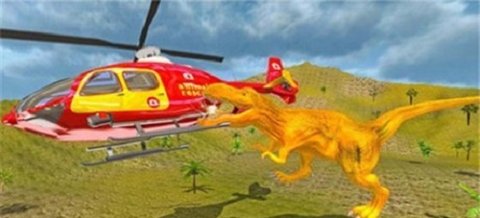 恐龙直升机救援截图(2)