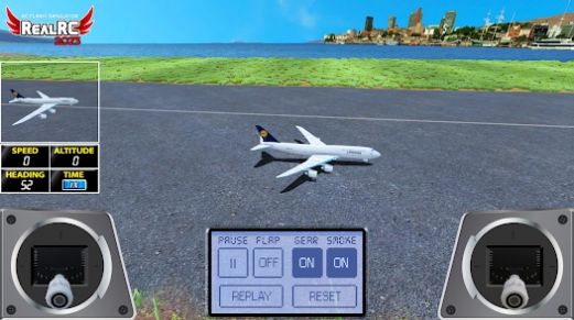 遥控飞机模拟器截图(4)