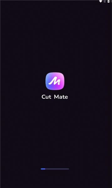 cutmate截图(3)