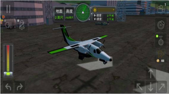自由飞行模拟器截图(3)