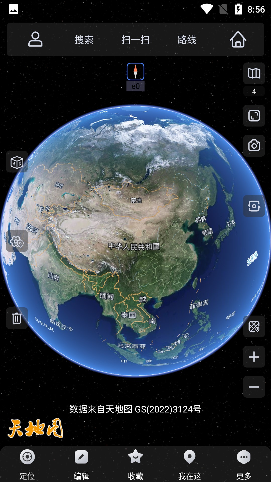 Ovitalmap2024截图(1)