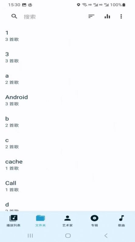 义礼沃尔全截图(4)