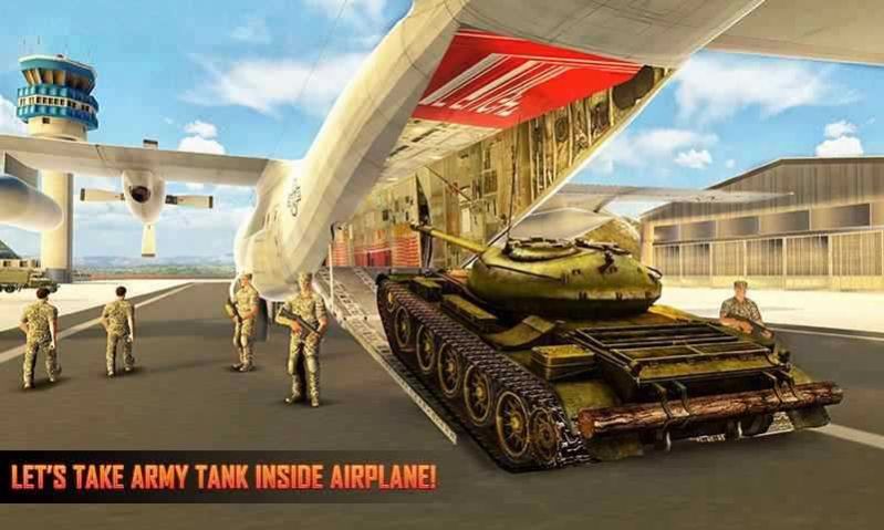 陆军坦克运输机模拟截图(2)